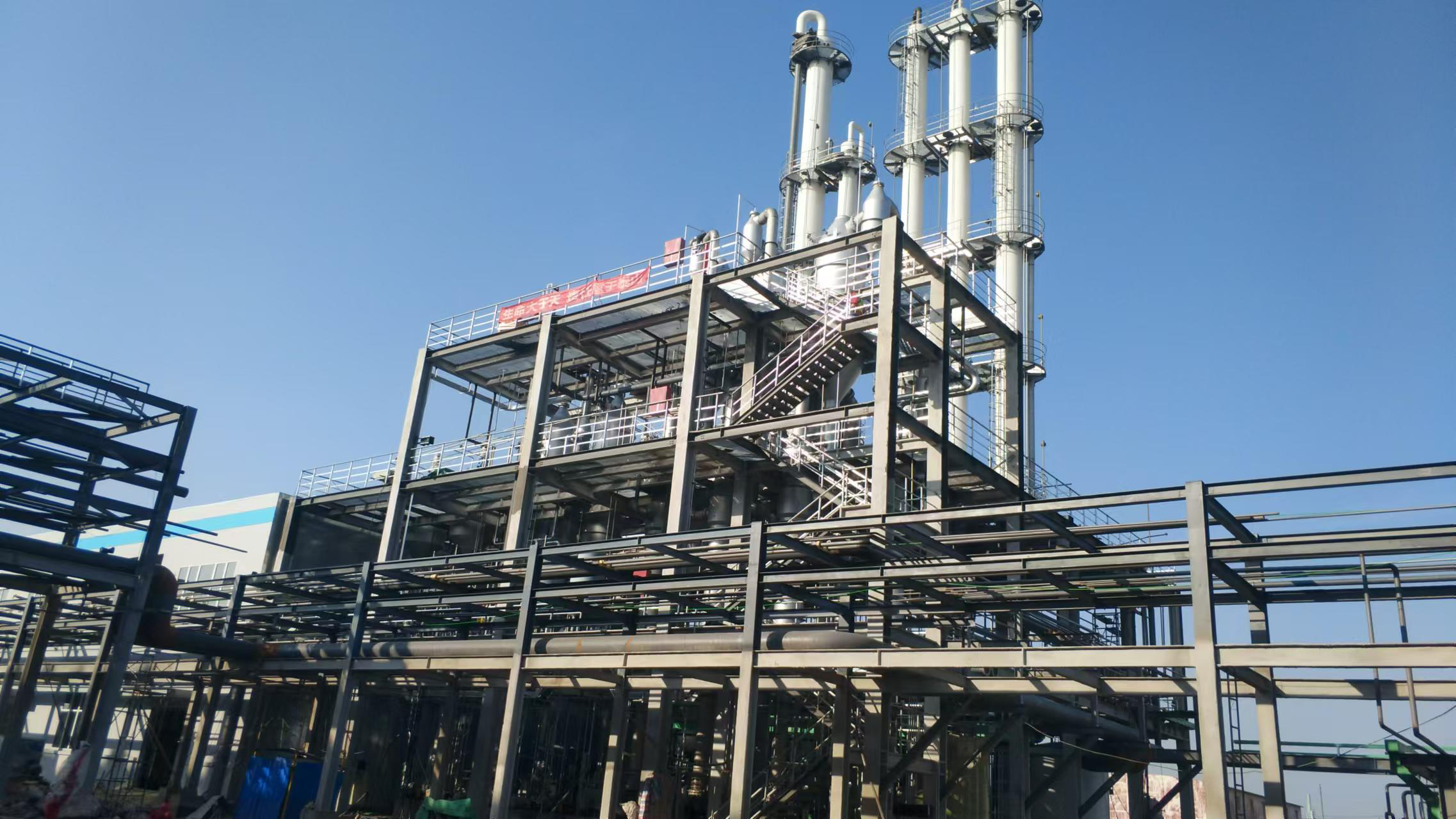 生物發(fā)酵制藥行業